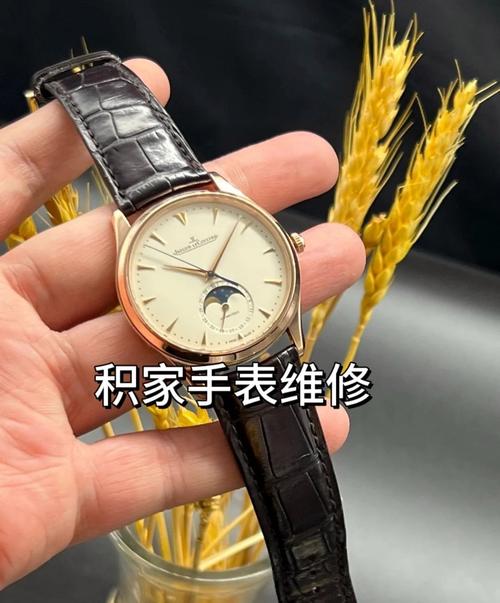 積家手表維修點(diǎn)售后服務(wù)中心，愛彼手表售后維修中心上海
